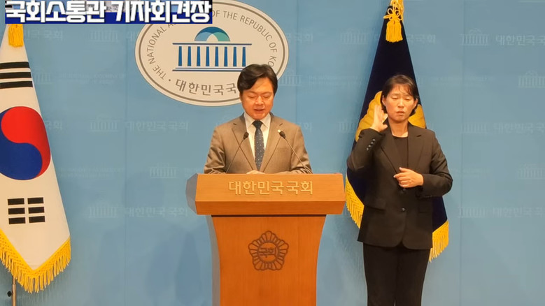 김현정 의원(더불어민주당),더불어민주...