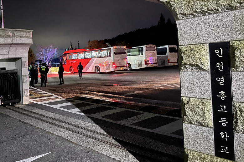 영흥중·고 수험생 41명, 지역 응원...