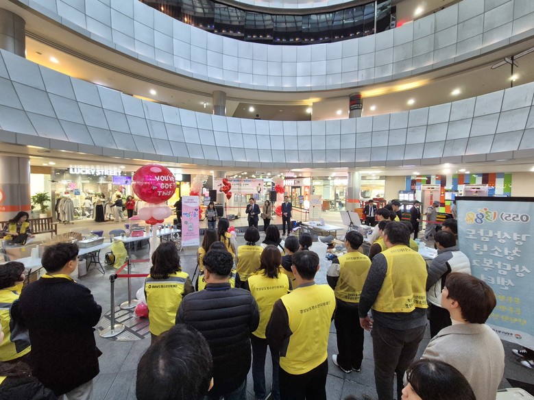 “꿈 향해 Fly! 멈추지마 Try!...