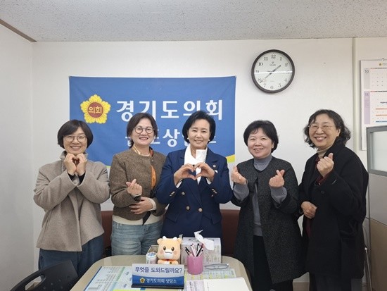 경기도의회 정윤경 부의장, 경기도작은...