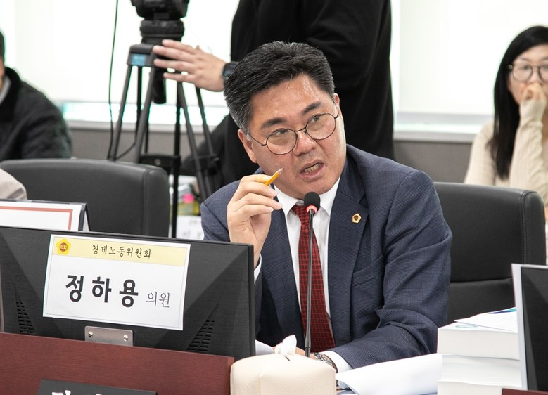 정하용 의원, 소상공인 지원사업 정산...