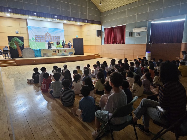 경기도교육청화성도서관,  학부모자원봉...