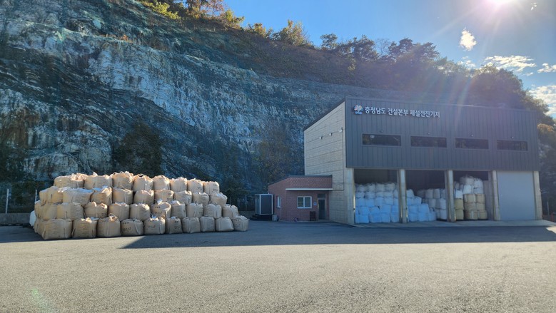 충남건설본부, 겨울철 도로제설 준비 ...