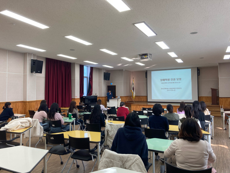 인천강화교육지원청, ‘장애학생 인권...