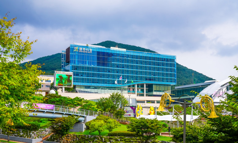 광주시, 삼동·중대동 일원 ‘개발행위...