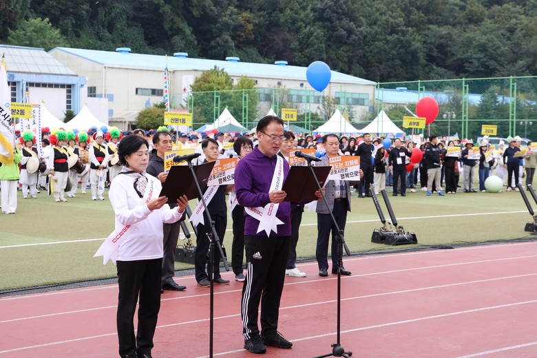 군포시 철도지하화 촉구 결의대회 15...