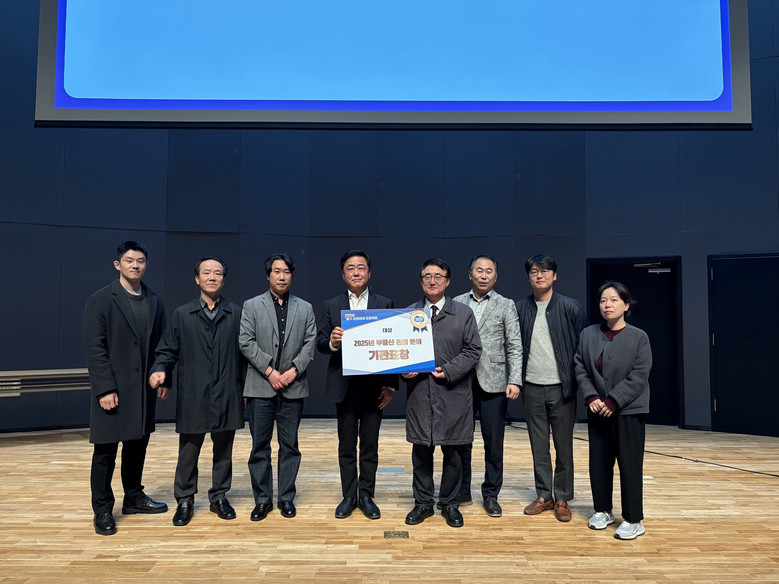 성남시, 경기 안전전세 프로젝트 ‘대...