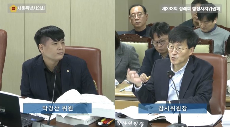 박강산 시의원, 감사위원회 보여주기식...