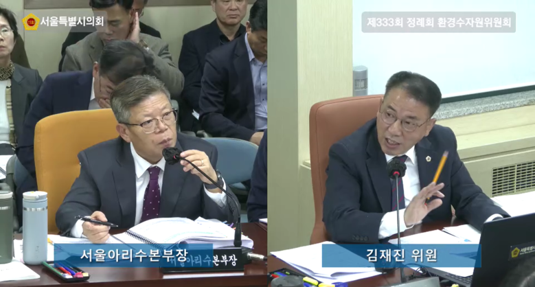 김재진 시의원, ‘아리수 품질확인제’...