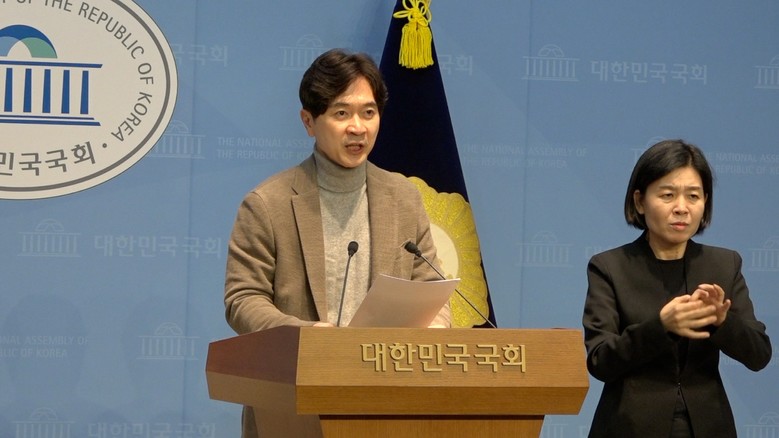 “이재명 방탄? 국민의힘, 이번엔 ‘...