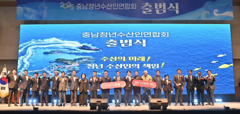 ‘청년의 힘’으로 희망의 바다 만든다...