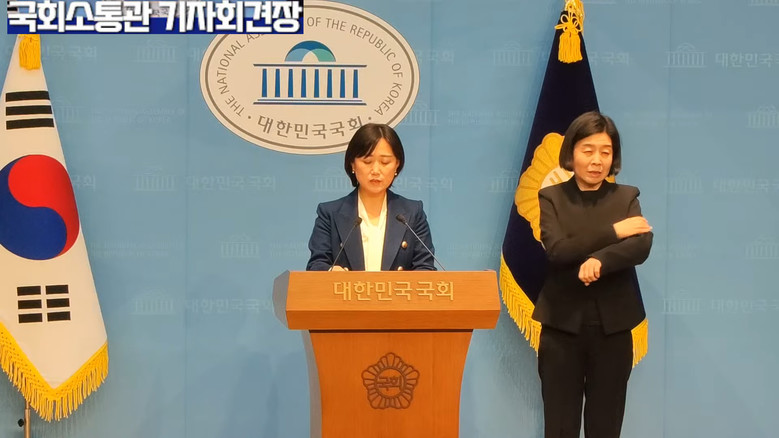 백승아 의원(더불어민주당),더불어민주...