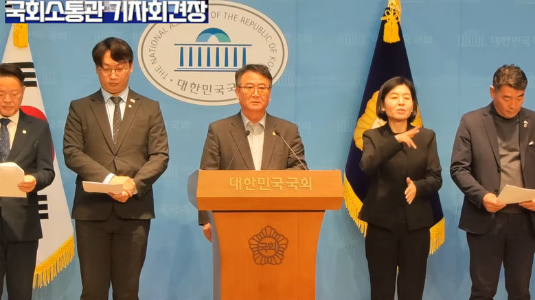 모경종 의원(더불어민주당) 외,수도권...