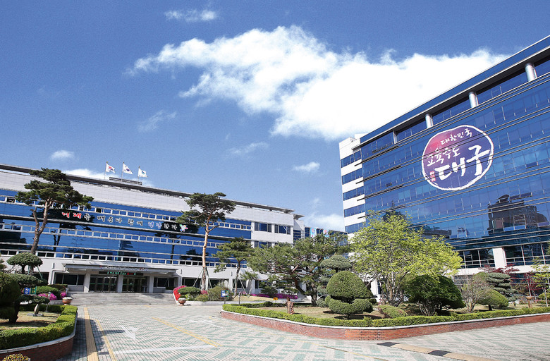 2026학년도 대구 공·사립 중등학교...