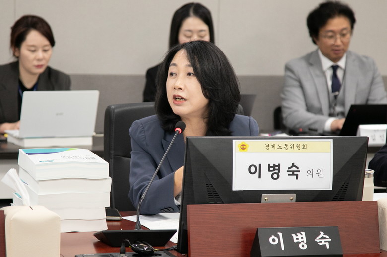 경기도의회 이병숙 의원, 경제실 대상...