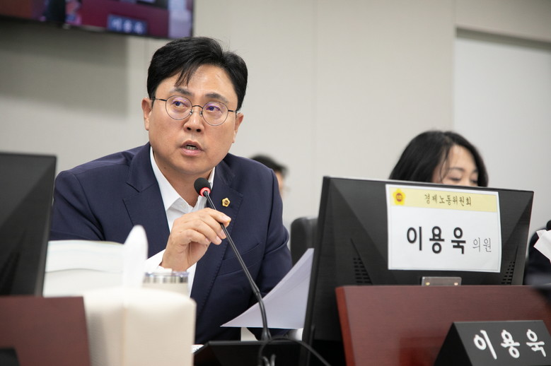 이용욱 의원, 파주 경제자유구역 최종...