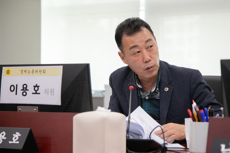 이용호 의원, “지역화폐 카드 ‘유료...