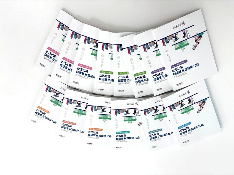 전국 최초, 고교 14개 교과 ‘경...