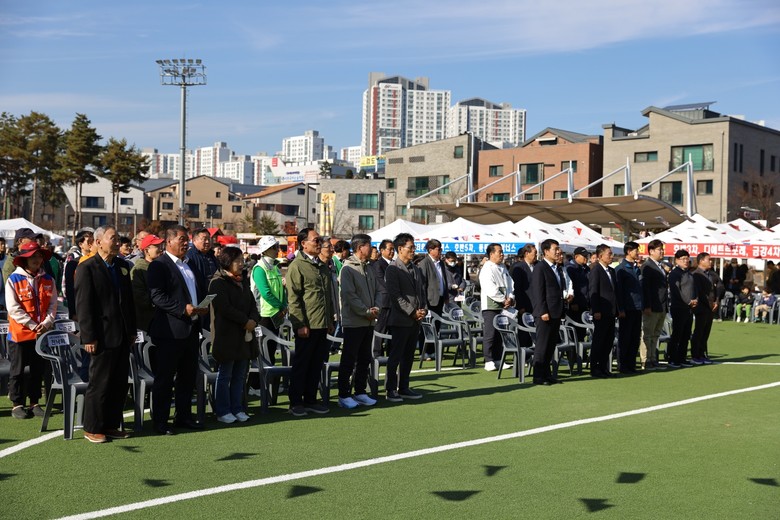 동탄9동 2025년 제2회 동민 체육...