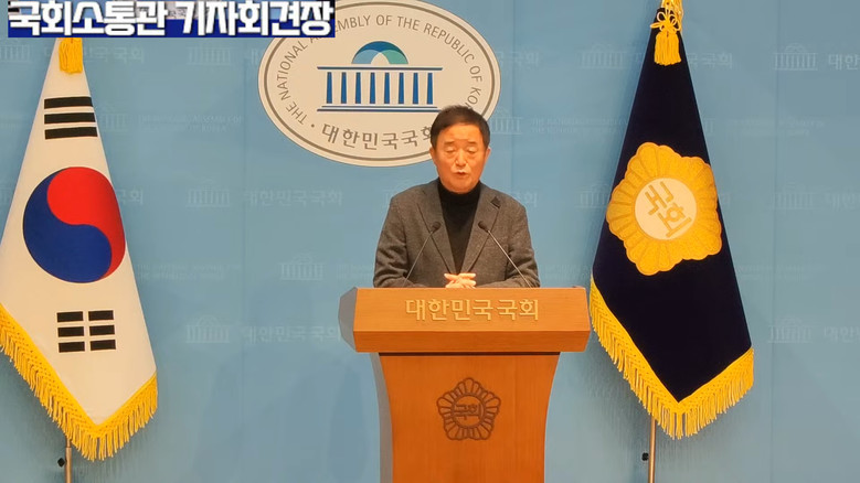 강득구 의원(더불어민주당)경기도지사 ...