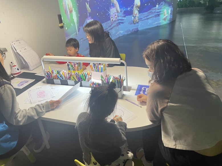 경기도교육청북부유아체험교육원, 장애...