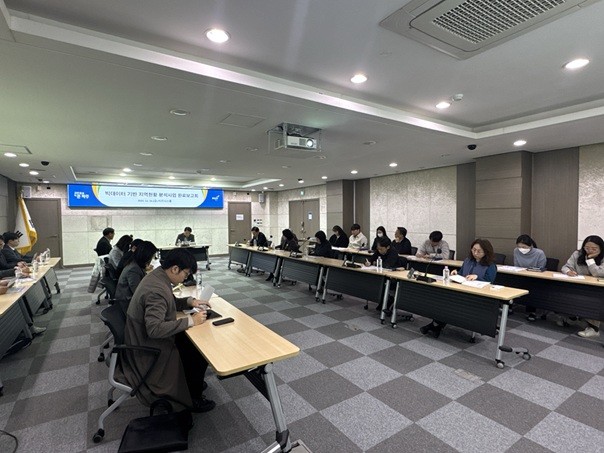 파주시, ‘빅데이터 기반 지역현황 분...