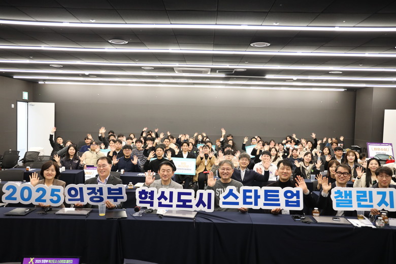 AI 기반 SNS 마케팅 PoC로 혁...