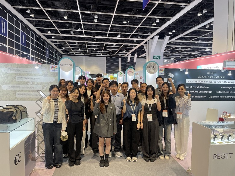 홍콩서 충남 화장품 경쟁력 입증