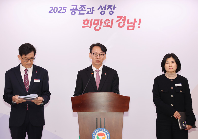 경남도, SK오션플랜트 매각 추진 ‘...