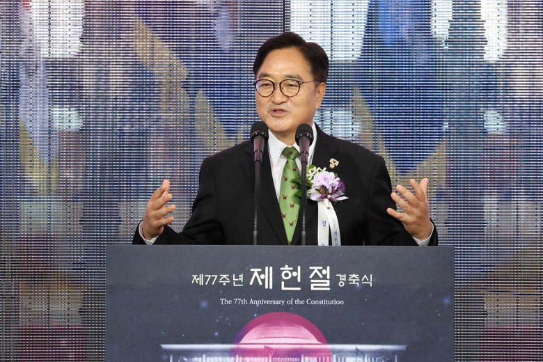 국회 행정안전위원회,,제헌절, 18년...