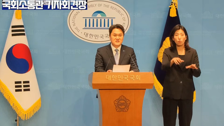 김지호 대변인(더불어민주당),더불어민...