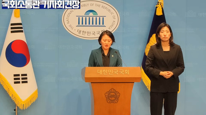 박지혜 의원(더불어민주당),더불어민주...