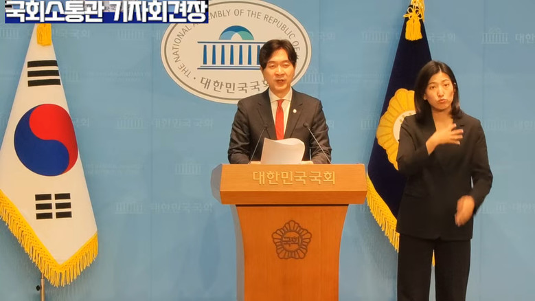 박성훈 의원(국민의힘),국민의힘 박성...