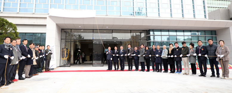 수원특례시의회, 신청사 개청식 개최