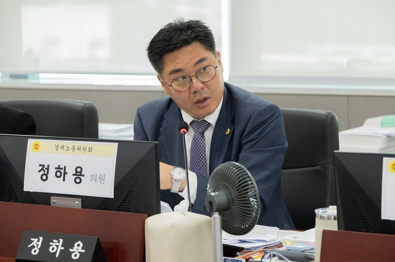 정하용 의원, 킨텍스 감사 선임·소상...