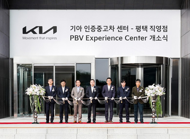 기아㈜ 인증중고차 센터 평택 직영점·...