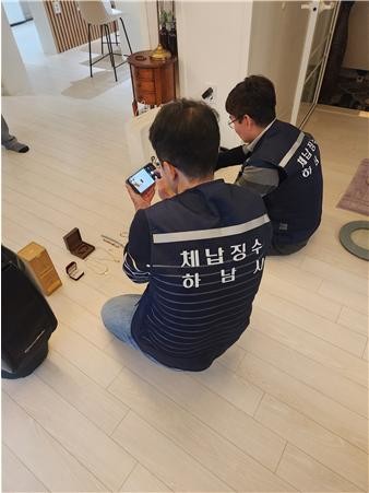 하남시 체납 징수율 제고를 위해 전...