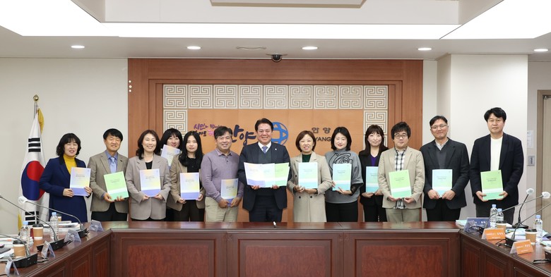 안양시 인재육성재단, ‘지역교육발전 ...