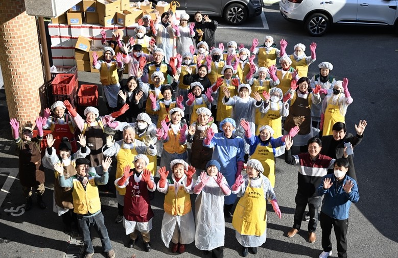 대전 중구, 2025년 이웃사랑 김장...