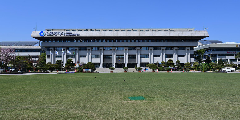 세계 인재가 모이는 도시 인천 … 디...