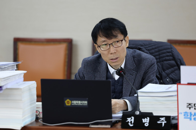 전병주 서울시의원, 학생인권조례 또다...