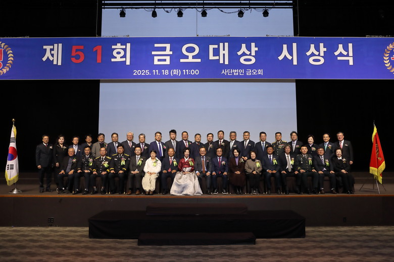 지역의 숨은 일꾼을 발굴하여 사기를 ...