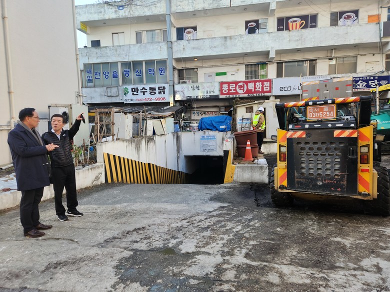 인천시의회 한민수 의원, 장승백이 전...