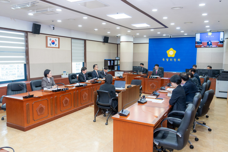 강남구의회, 예산결산특별위원회 위원장...