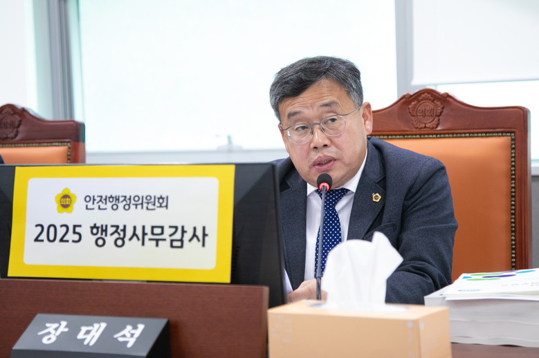 장대석 의원, LH 10년 공공임대 ...