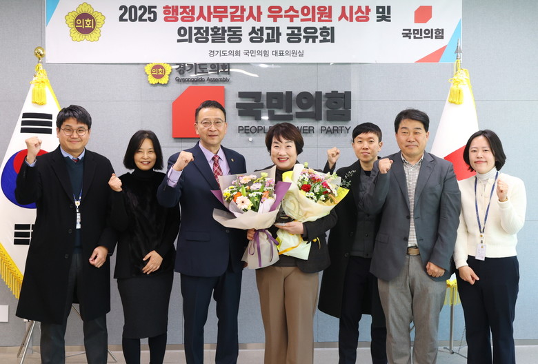 경기도의회 지미연 의원, 통합돌봄 준...