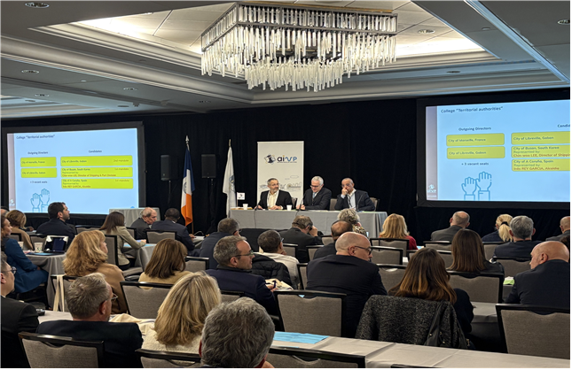 2025 세계항구도시협회 총회서 글로...