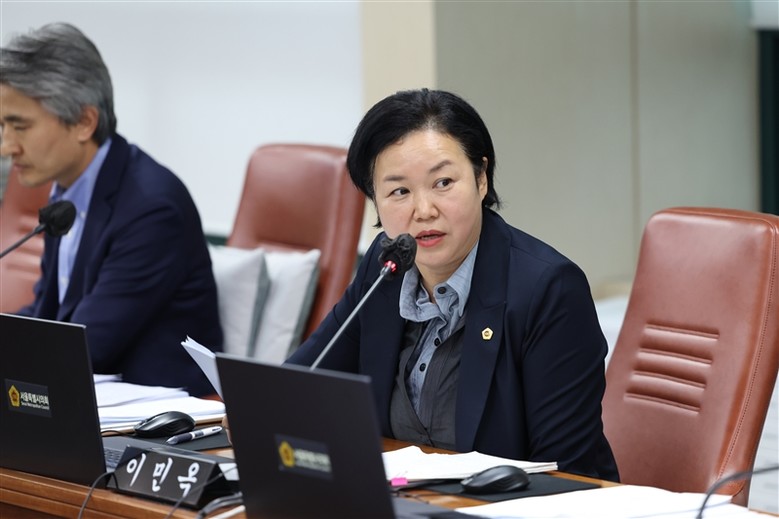 이민옥 시의원, 서울연구원 조정수당 ...