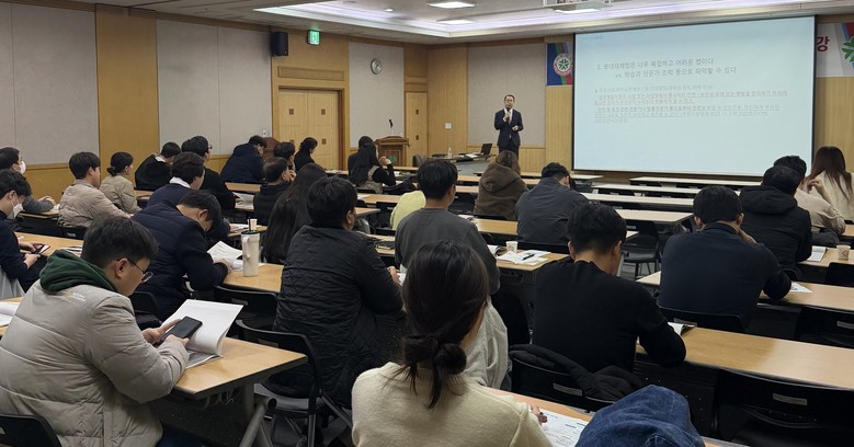 대전시, 중대재해 대응 수준 높인다