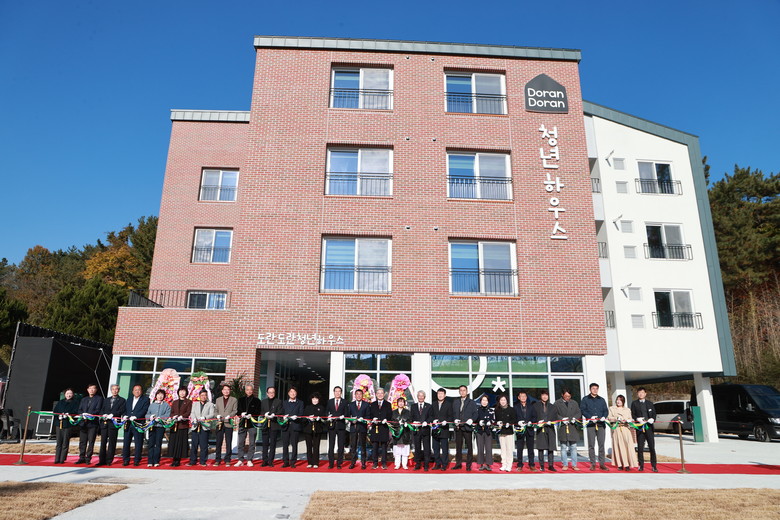 의령군 최초 청년 전용 임대주택